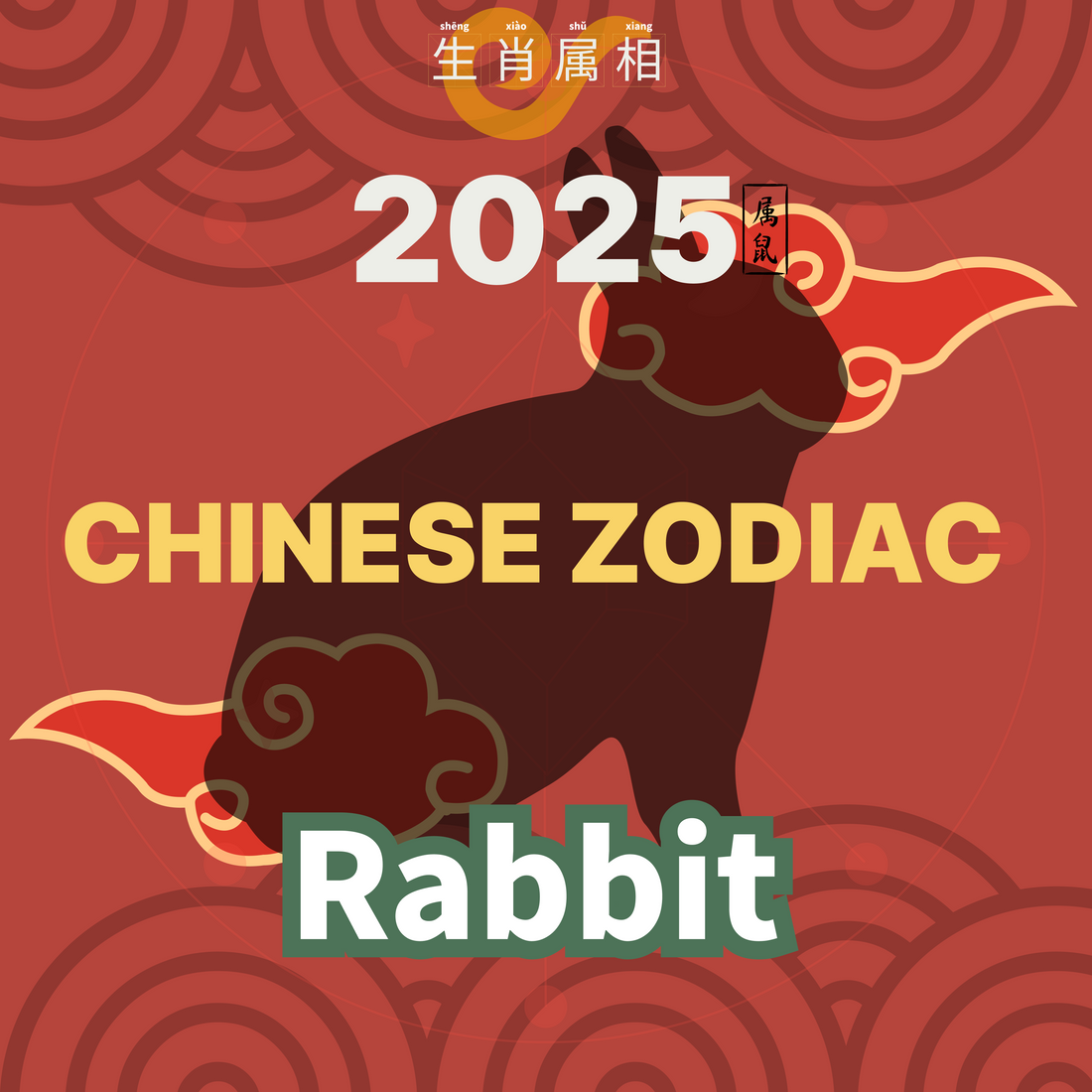 Chinese Zodiac Rabbit - Gentle yet agile