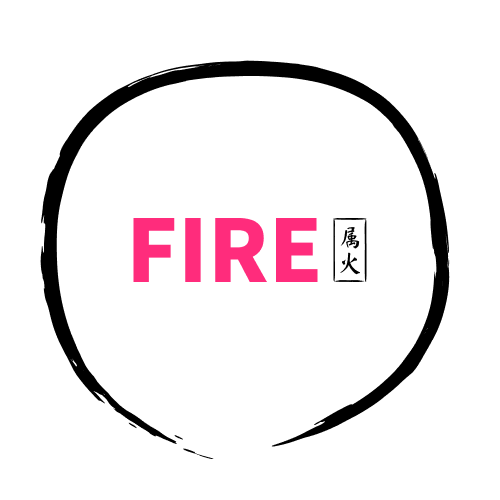Fire signals passion, warmth and fast action. A bright flame lights the way, gathers people, and sparks joy. It is tied to the heart and small intestine, symbols of connection and clarity. Fire rules summer, the color red and the south.